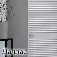 Дариано Даллас