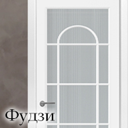 Дариано Фудзи
