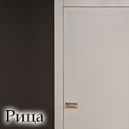 Дариано Рица